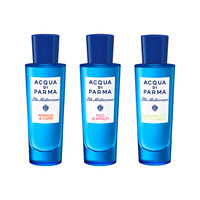 88VIP：帕尔玛之水 蓝色地中海香水套盒 30ml*3