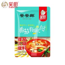 XIAOCHU 笑厨 新疆番茄火锅调味料 230g*1袋