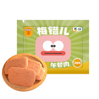 MALING 梅林 梅错儿 就是午餐肉 泡椒味 30g