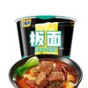 今麦郎 1桶半 麻辣牛肉板面 139g*12桶