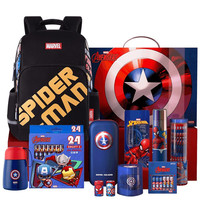 Disney 迪士尼 儿童文具套装 3-6年级 旗舰版 83件套 礼盒装