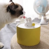 KimPets 自动循环 小兔子陶瓷宠物饮水机