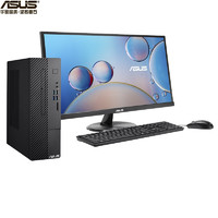 ASUS 华硕 碉堡S5 台式电脑（I3-10105、8GB、1TB HDD+256GB SSD、）+23.8英寸显示器