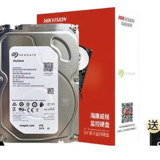 SEAGATE 希捷 酷鹰SkyHawk 机械硬盘 6TB