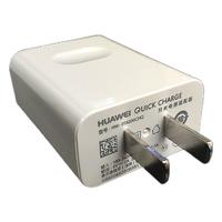 HUAWEI 华为 HW-059200CHQ 手机充电器 USB-A 18W 白色