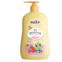 FROGPRINCE 青蛙王子 宝宝清爽洗发沐浴露 水果精华 320ml