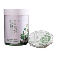 七彩云南 茉莉青饼 茉莉大叶晒青茶 500g