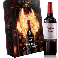 Casillero del Diablo 红魔鬼 干露酒庄赤霞珠中央山谷子产区迈坡谷干型红葡萄酒 2018年 750ml