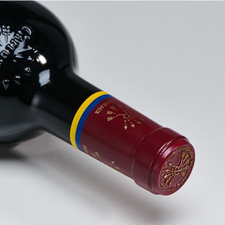 Carruades de Lafite 拉菲珍宝 拉菲古堡1855梅多克一级庄干型红葡萄酒 2015年 750ml