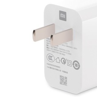 Xiaomi 小米 MDY-11-EX 手机充电器 USB-A 33W 白色+Type-C 3A 数据线 白色