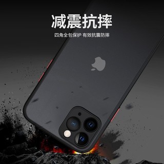 暴走 苹果11 promax手机壳iphone 11 pro max手机壳