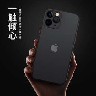 暴走 苹果11 promax手机壳iphone 11 pro max手机壳