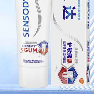 SENSODYNE 舒适达 护敏健龈清新美白牙膏 100g