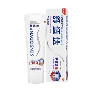 SENSODYNE 舒适达 护敏健龈清新美白牙膏 100g