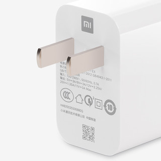 Xiaomi 小米 MDY-11-EX 手机充电器 USB-A 33W