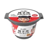 XIAOYANG 小样 辣子鸡自热煲仔饭 285g*3盒