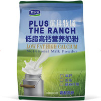 88VIP：JUNLEBAO 君樂寶 優佳牧場 低脂高鈣營養奶粉 300g