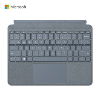 Microsoft 微软  Surface Go 键盘盖 冰晶蓝 磁吸 +玻璃精准触控板