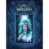 魔兽世界编年史3 World of Warcraft Chronicle Volume 3
