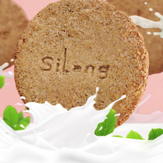 Silang 思朗 “纤麸”木糖醇花生消化饼 1.02kg