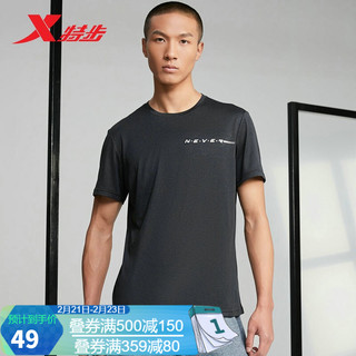 XTEP 特步 短袖T恤男夏季男装透气速干运动跑步健身半袖短T 879229010083 黑 L