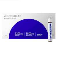 WONDERLAB 万益蓝WonderLab 胶原蛋白肽口服液 小分子三肽6000mg/瓶 荔枝覆盆子味25ml*10