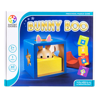 比利时smartgames兔宝宝魔术箱bunny boo 幼儿益智桌游玩具 2岁+