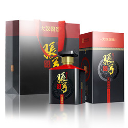 ZHANGGONG 张弓 大汉国运9  52%vol 浓香型白酒 500ml*6瓶 整箱装