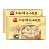 三全 上海灌汤小笼包三鲜450g*2 共36个 三鲜馅 速食 早餐包子 家庭