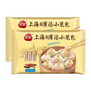 三全 上海风味 三鲜灌汤小笼包 450g*2袋