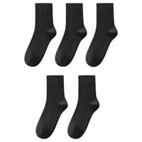 YOUKESHU 有棵树 男士纯棉中筒袜套装 YKS288 5双装 黑色 42-46