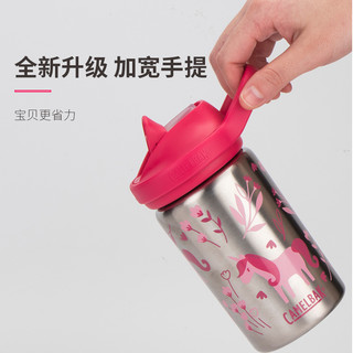 CAMELBAK 驼峰 25018 400ml 汽车