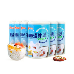 Nanguo 南国 食品265g椰奶清补凉海南特产即食椰子汁风味植物蛋白果味饮料