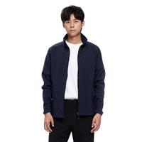 NORTHLAND 诺诗兰 男子软壳衣 NXJBH5775E 玄青色 XXXL