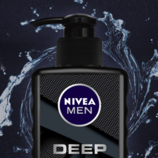 NIVEA MEN 妮维雅男士 深黑系列 控油细致毛孔洁面乳 150g