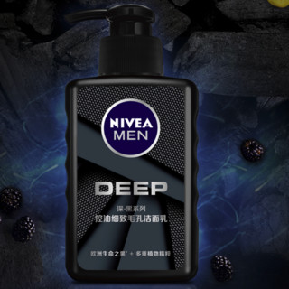 NIVEA MEN 妮维雅男士 深黑系列 控油细致毛孔洁面乳