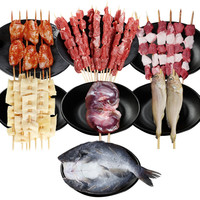 滩羊鲜生 宁夏滩羊肉 生鲜国产7里香烧烤系列烤串烧烤大礼包 烧烤食材 新鲜烤肉羊肉串羊排等年货 牛肉串25串