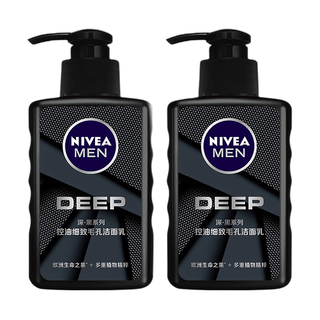 妮维雅（NIVEA）男士洗面奶保湿收缩毛孔深黑DEEP控油细致毛孔洁面双支套装