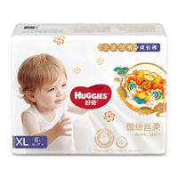 HUGGIES 好奇 皇家御裤系列 纸尿裤 6片