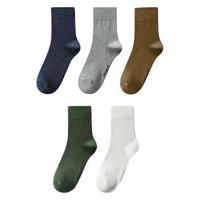 YOUKESHU 有棵树 男士纯棉中筒袜套装 YKS288 5双装(浅灰+白色+牛油果色+牛仔蓝+棕色) 42-46