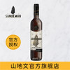 山地文珍藏PX甜型雪莉酒 西班牙Pedro Ximenez 加强型甜葡萄酒