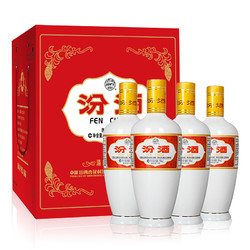 汾酒 瓷瓶 53%vol 清香型白酒 500ml*4瓶
