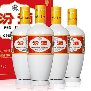 汾酒 瓷瓶 53%vol 清香型白酒 500ml*4瓶 整箱装