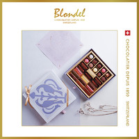 Blondel/布隆德 限定「守望」巧克力礼盒大 进口零食礼物