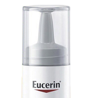 Eucerin 优色林 充盈展颜鲜活维C精华液