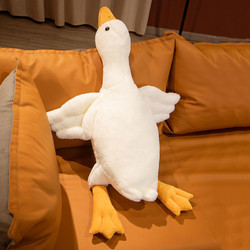 浮歌 大鹅玩偶趴趴鹅 毛绒玩具 白色 1.3米
