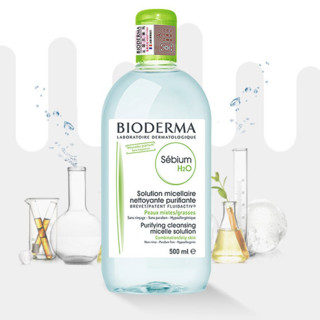 BIODERMA 贝德玛 净妍控油洁肤液