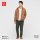 UNIQLO 优衣库 男装 弹力九分裤(弹力聪明裤 棉质) 442533