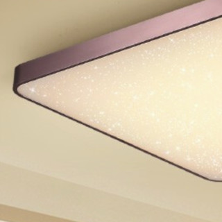 Pak 三雄极光 星瀚系列 LED客厅吸顶灯 96W 三档调色 棕色 长方形