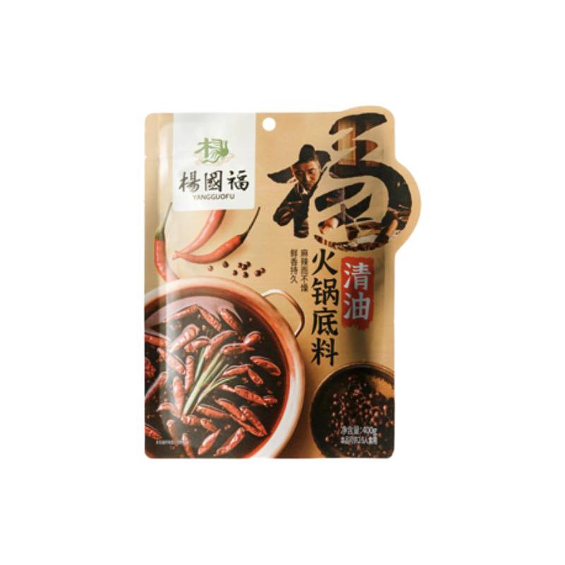 YANGGUOFU 楊國福 清油火锅底料 400g*2袋